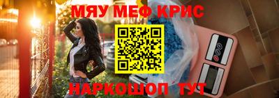 дистиллят марихуана Нальчик