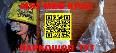 дистиллят марихуана Нальчик