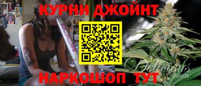 ALPHA PVP Наро-Фоминск