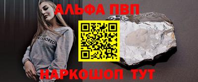 дистиллят марихуана Нальчик
