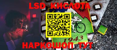 герыч Новодвинск