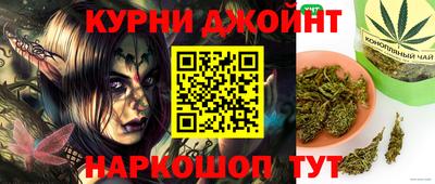 герыч Новодвинск