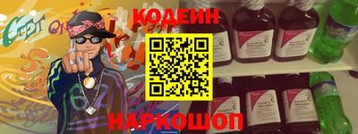 дистиллят марихуана Нальчик