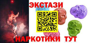дистиллят марихуана Нальчик
