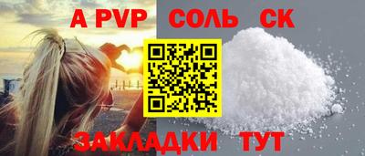 дистиллят марихуана Нальчик