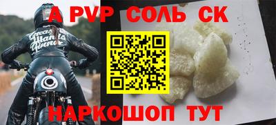 дистиллят марихуана Нальчик