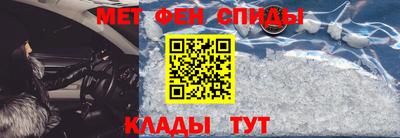 дистиллят марихуана Нальчик