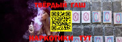 дистиллят марихуана Нальчик