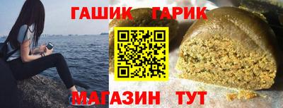 дистиллят марихуана Нальчик