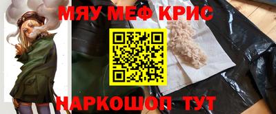 дистиллят марихуана Нальчик