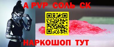 дистиллят марихуана Нальчик