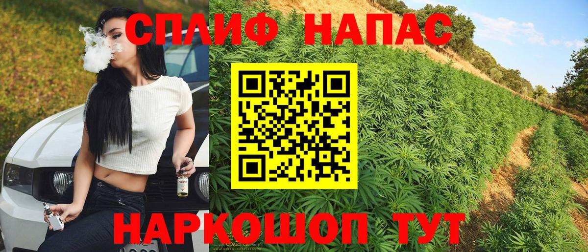 Шишки марихуана гибрид  Марихуана LSD WEED  Холмск  Вход с VPN  Канабис ГИДРОПОН  Марихуана VHQ 